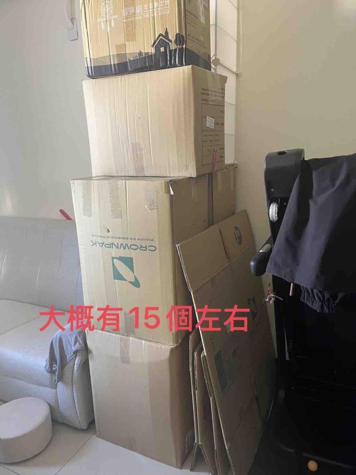 搬家案件圖片 搬家案件圖片