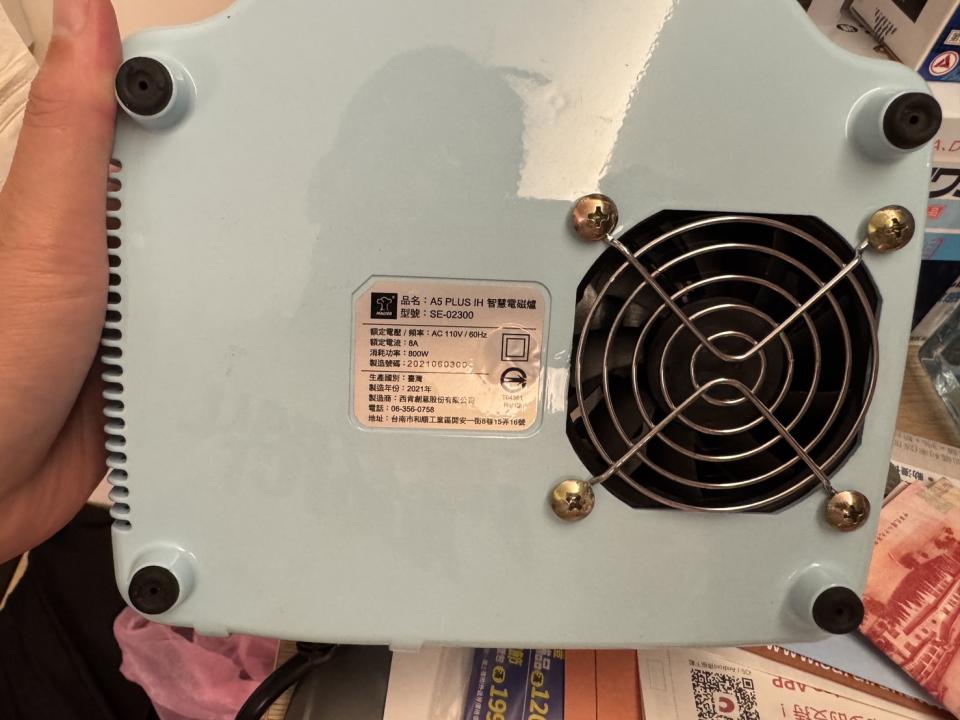 家電維修案件圖片