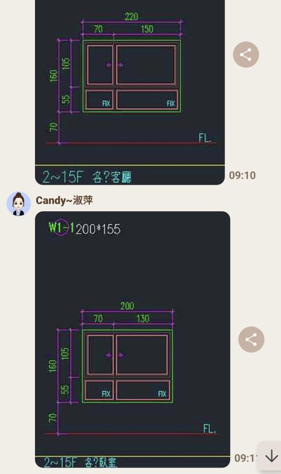 窗簾安裝維修案件圖片