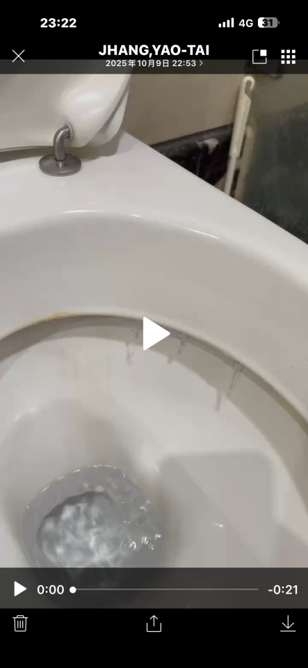 馬桶裝修案件圖片