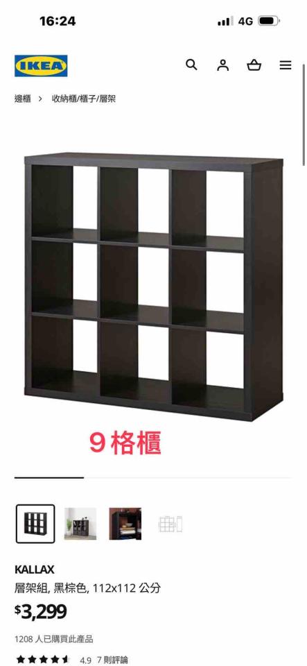 搬家案件圖片 搬家案件圖片