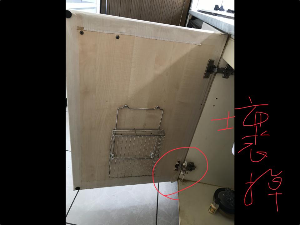 木工施工案件圖片