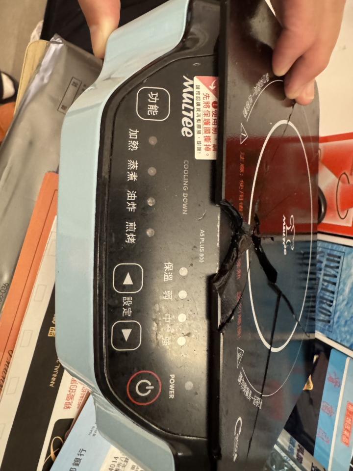 家電維修案件圖片