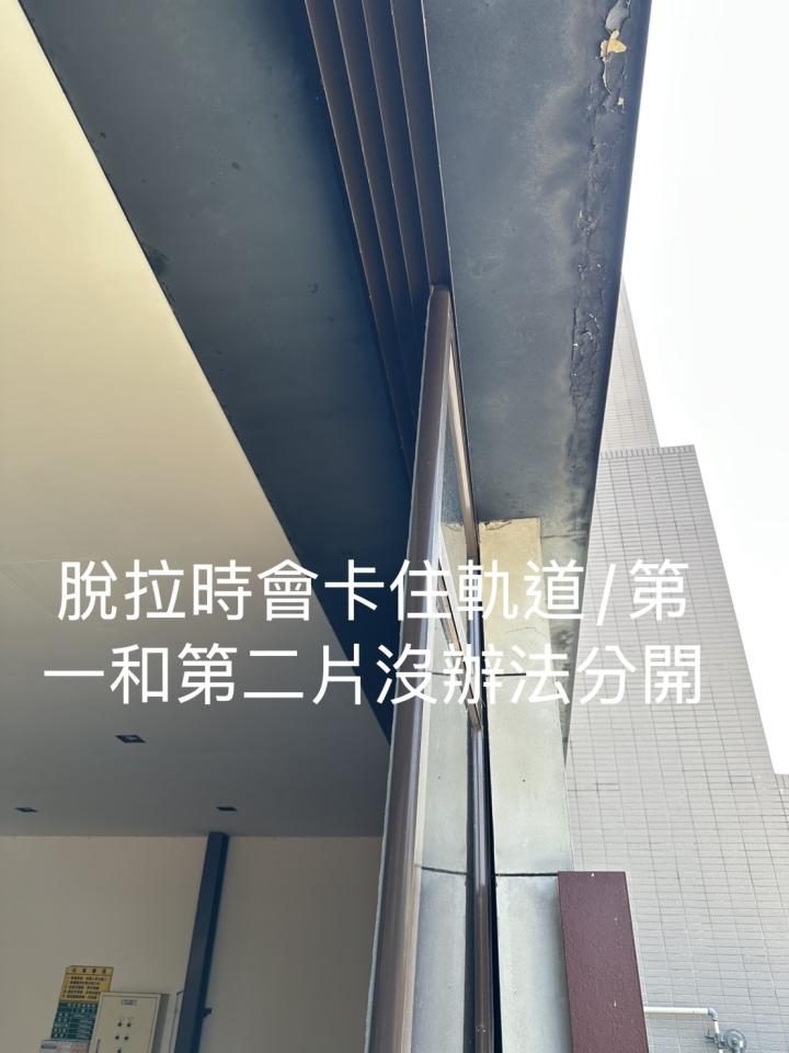 落地窗案件圖片