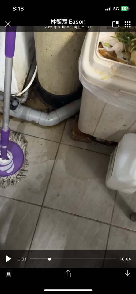 水管維修案件圖片
