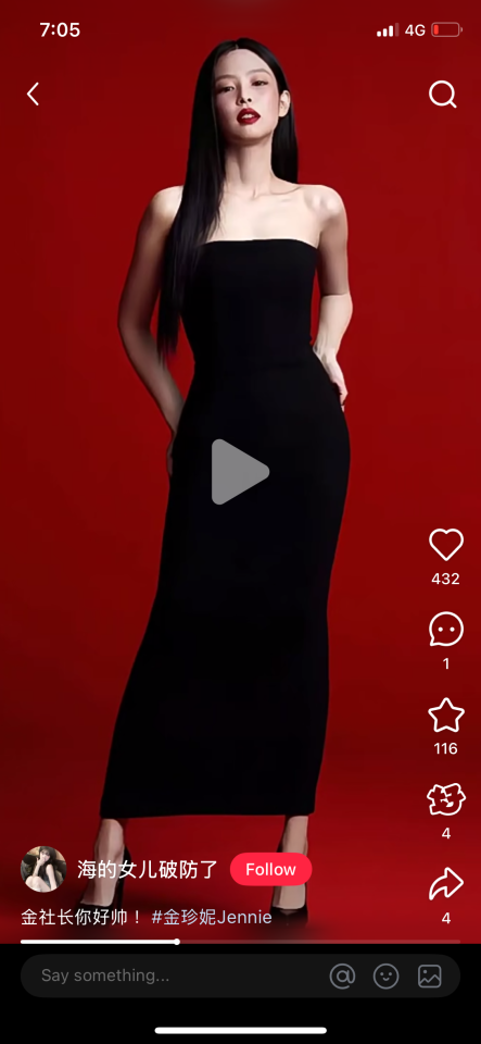 形象照案件圖片 形象照案件圖片