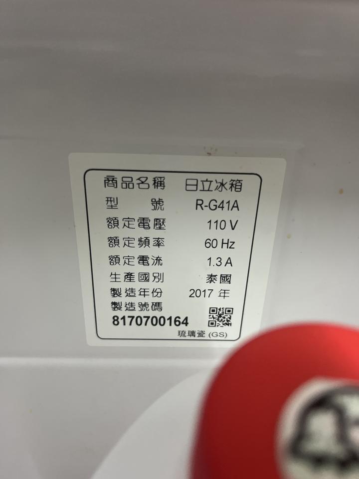 冰箱維修案件圖片 冰箱維修案件圖片