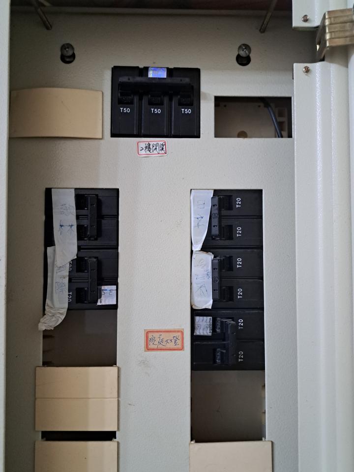 電線裝修案件圖片 電線裝修案件圖片