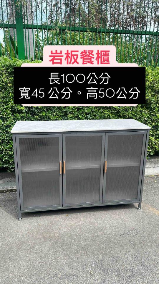 家具組裝案件圖片 家具組裝案件圖片