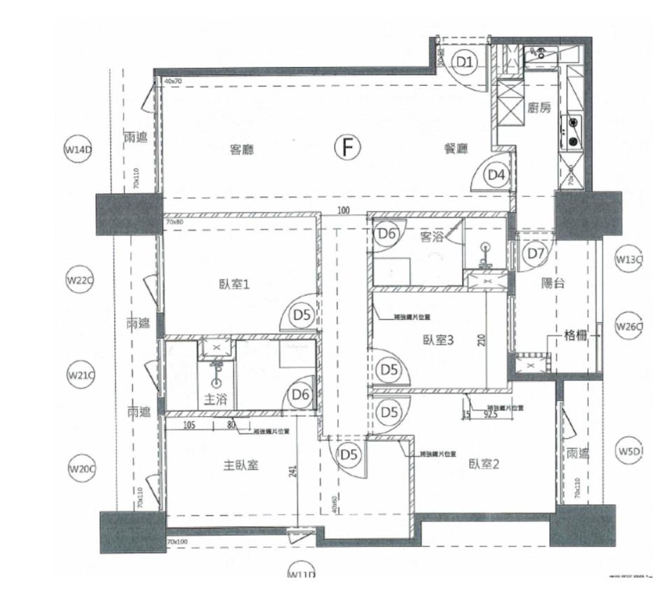 室內設計案件圖片 室內設計案件圖片