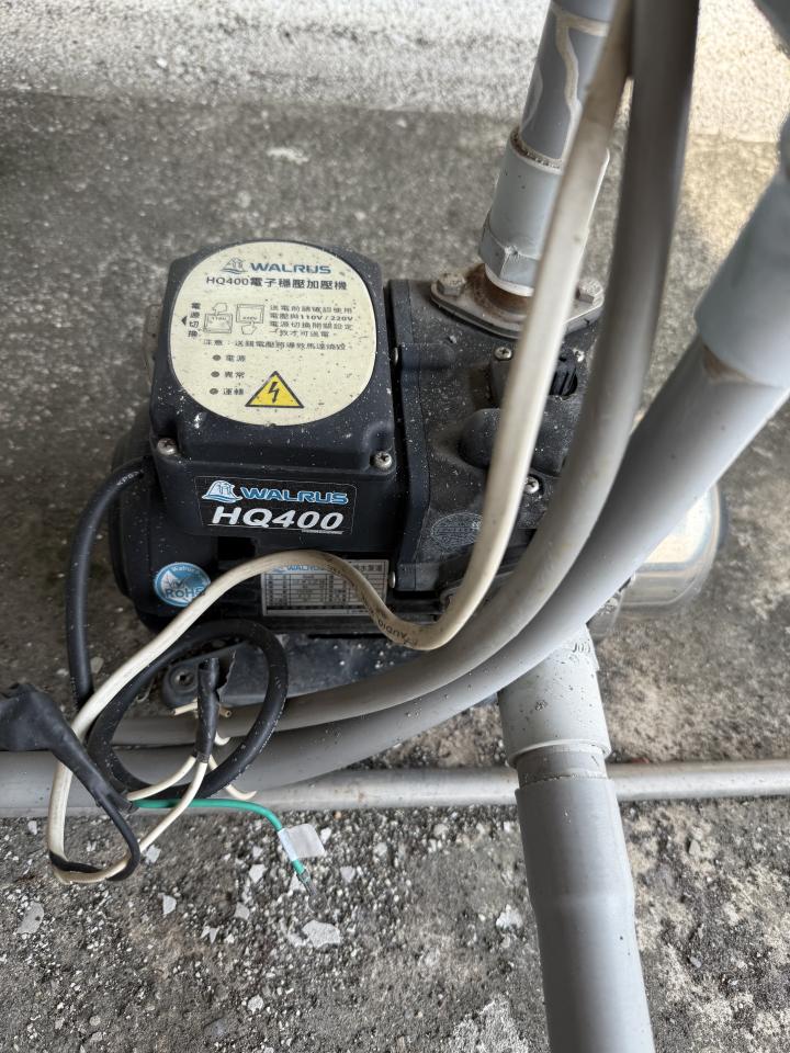 水電行案件圖片