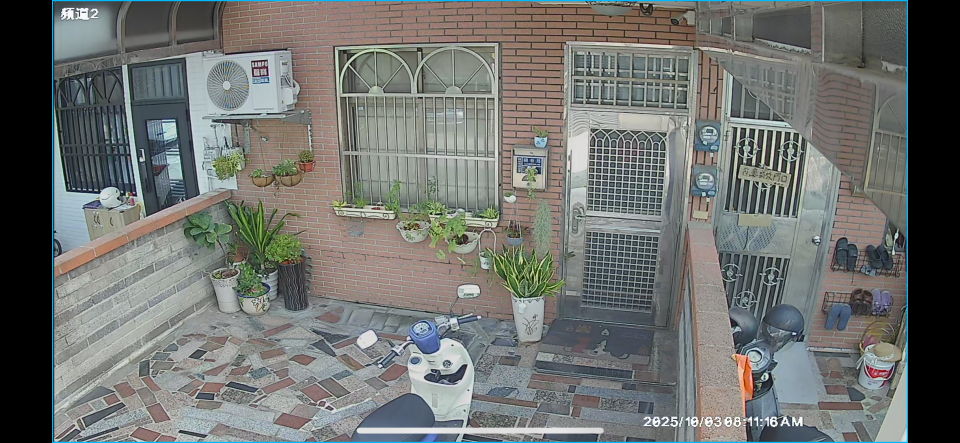 環氧樹脂地板案件圖片 環氧樹脂地板案件圖片