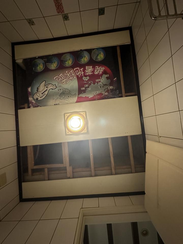 浴室翻新案件圖片 浴室翻新案件圖片
