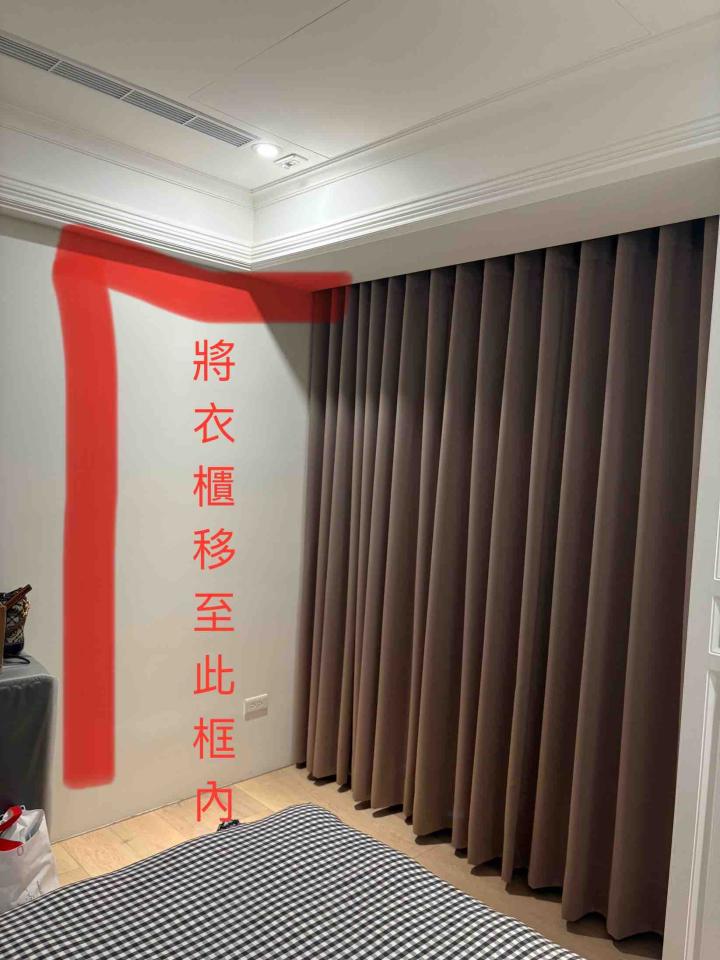 木工施工案件圖片