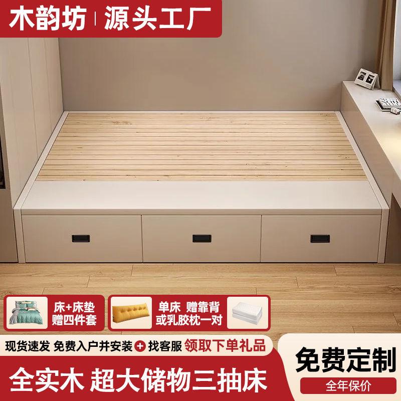 家具組裝案件圖片 家具組裝案件圖片