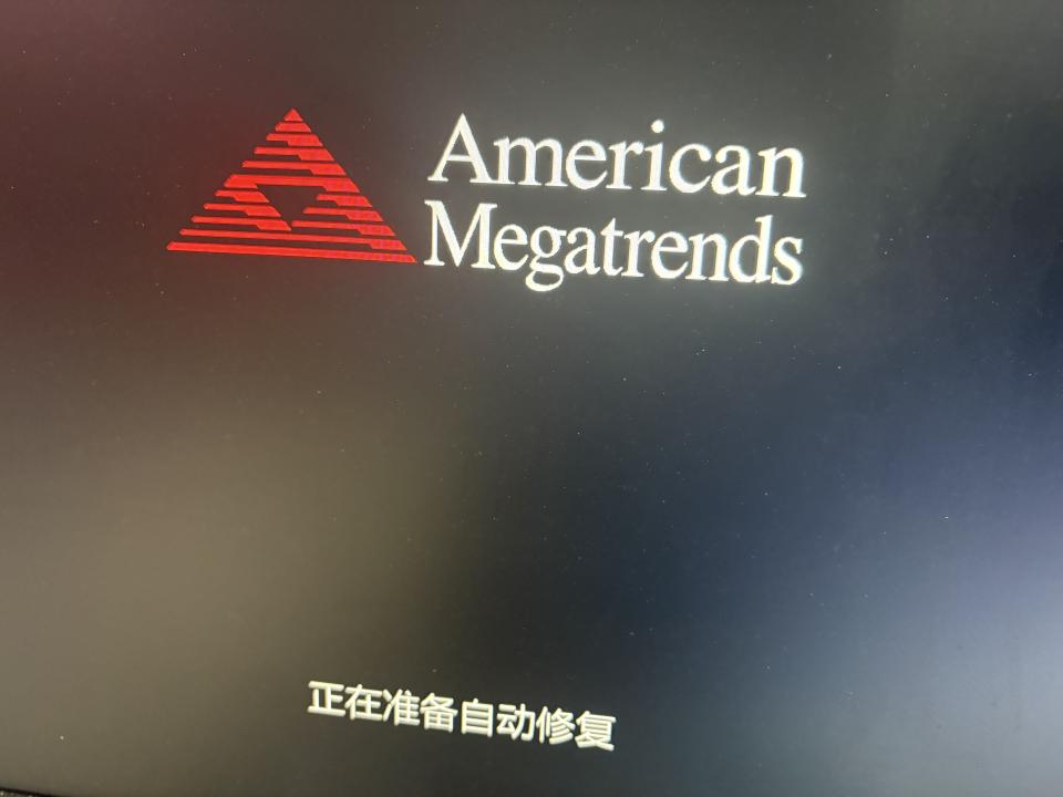 電腦維修案件圖片