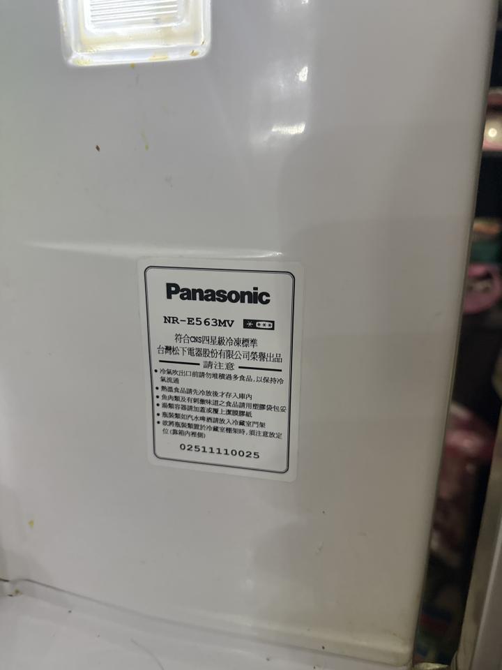 冰箱維修案件圖片 冰箱維修案件圖片