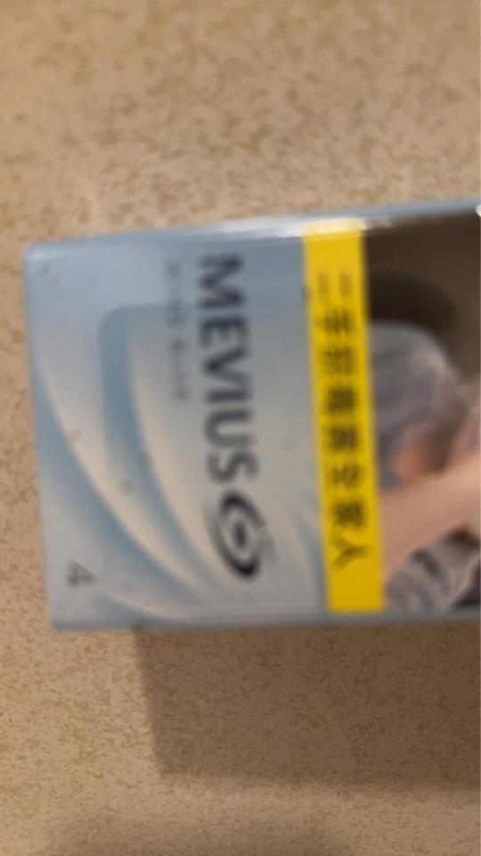 跑腿外送案件圖片 跑腿外送案件圖片