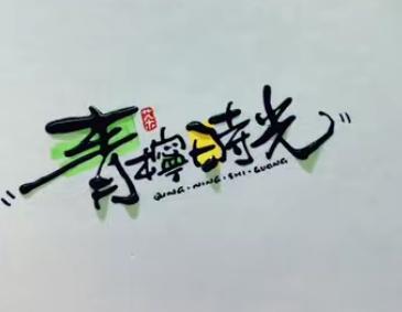 LOGO設計案件圖片