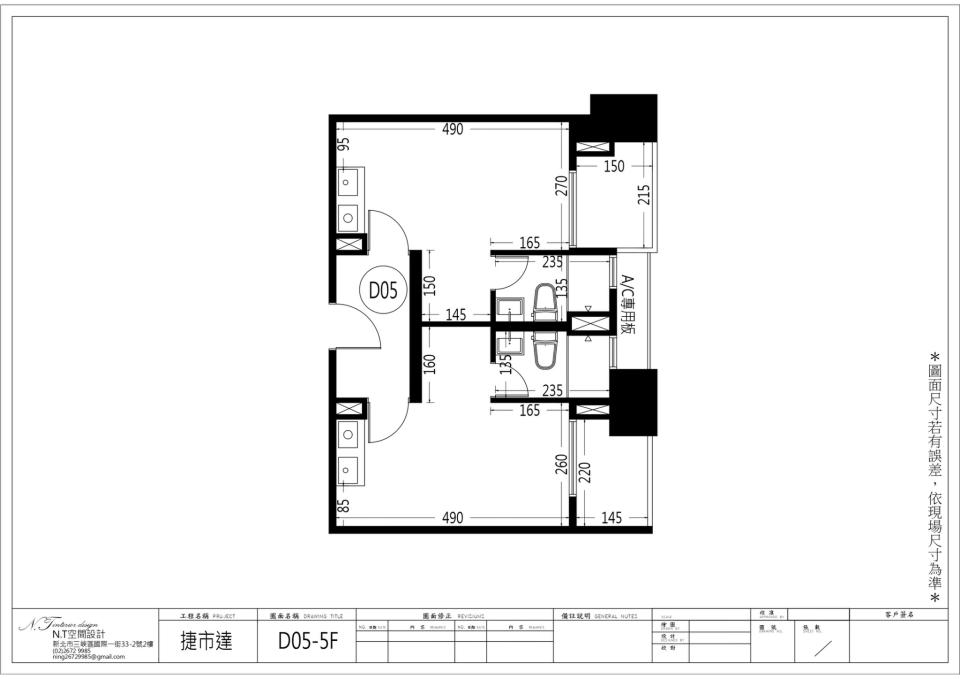 室內設計3D圖案件圖片 室內設計3D圖案件圖片