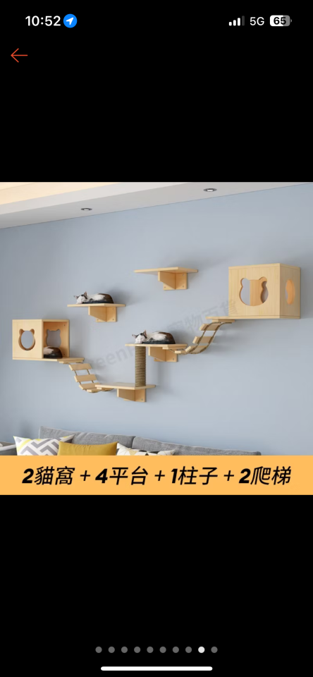 家具組裝案件圖片 家具組裝案件圖片