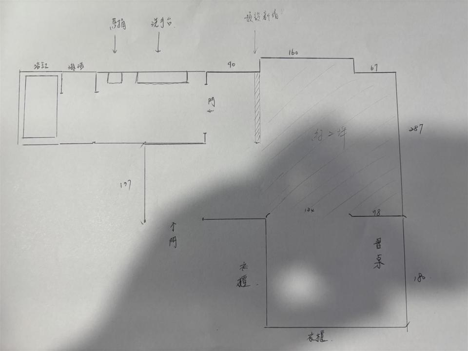 木工施工案件圖片 木工施工案件圖片