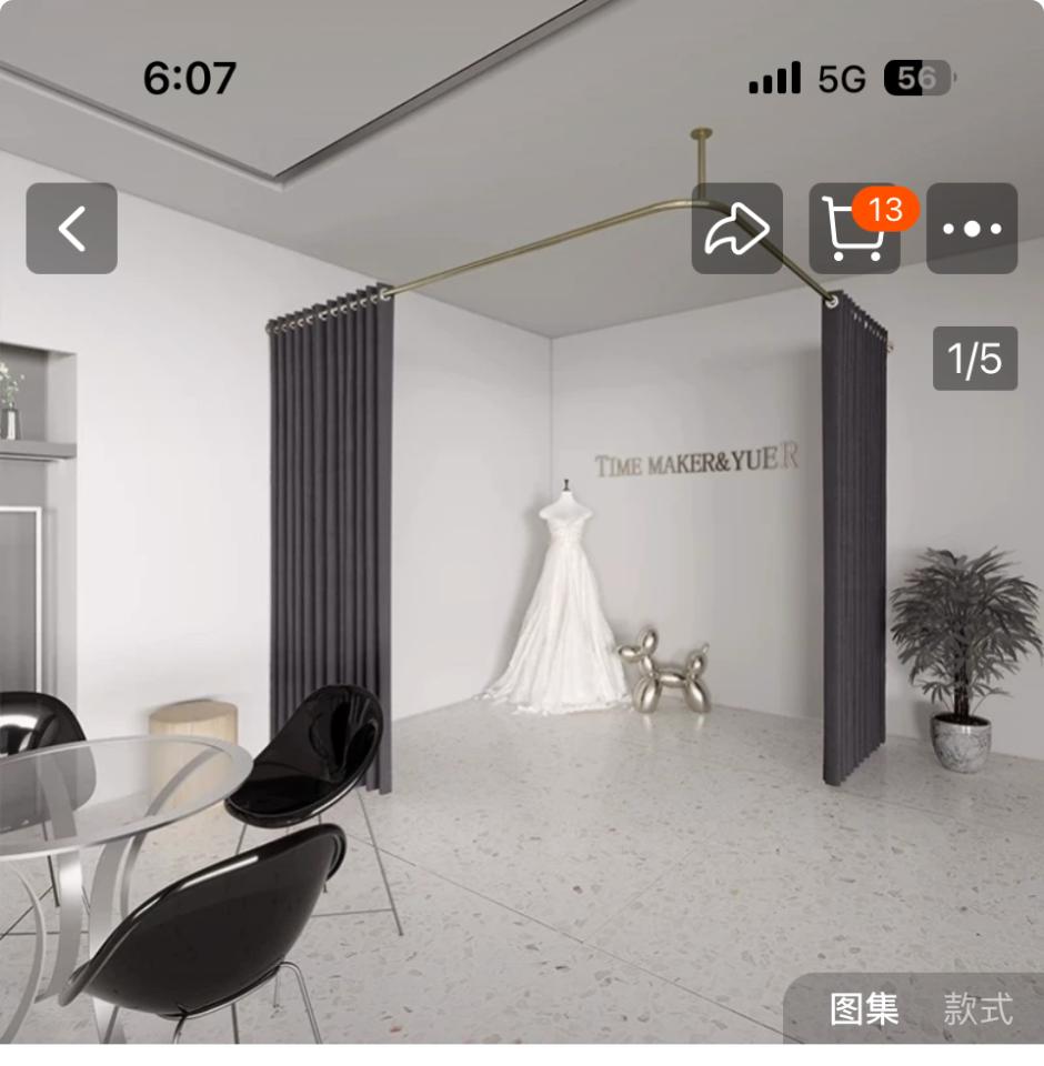窗簾安裝維修案件圖片 窗簾安裝維修案件圖片