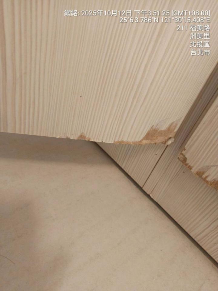 家具貼皮案件圖片 家具貼皮案件圖片