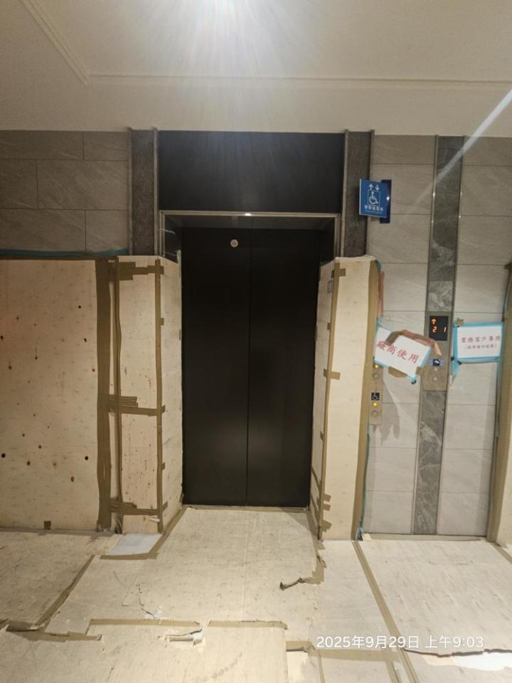 保護工程案件圖片