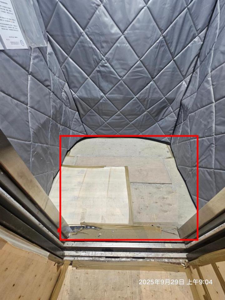 保護工程案件圖片