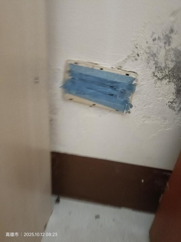 電線裝修案件圖片