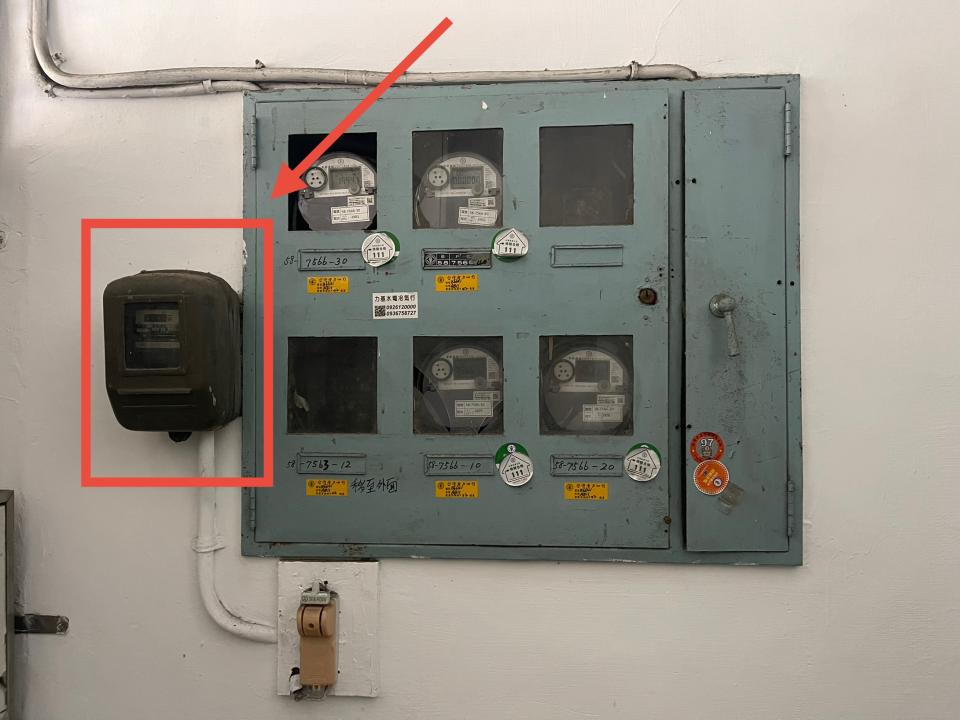 電線裝修案件圖片