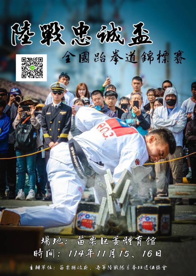 卡片設計案件圖片