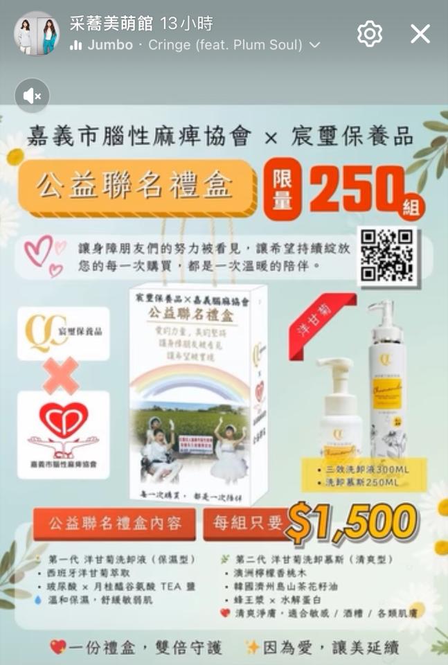 跑腿外送案件圖片 跑腿外送案件圖片