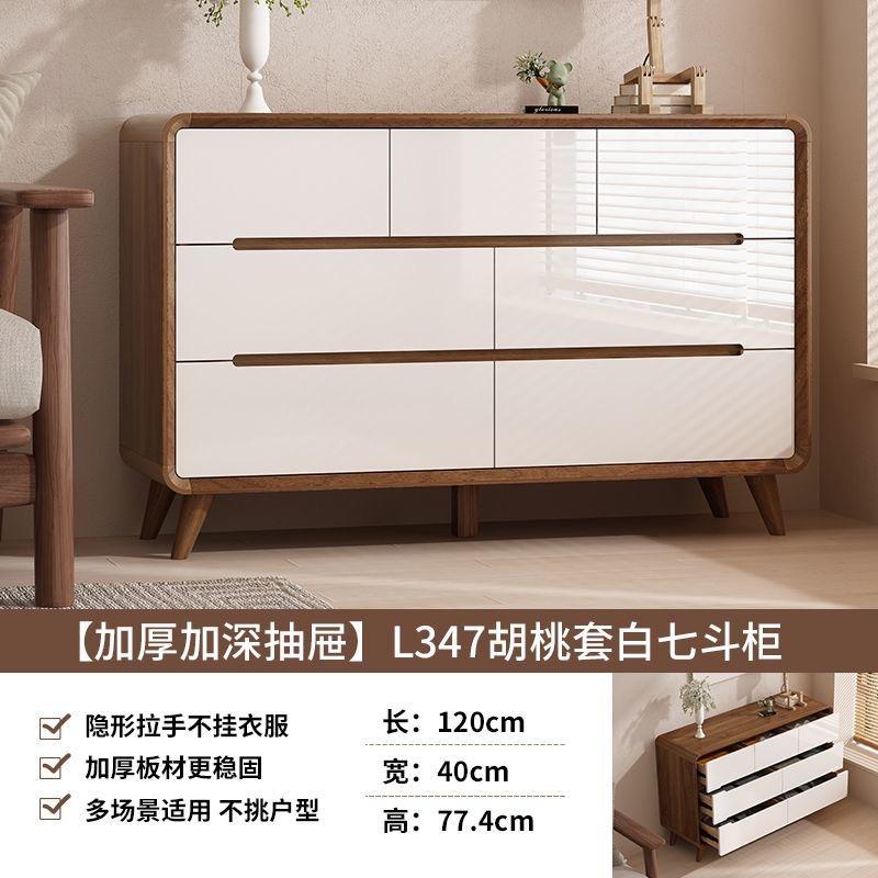 家具組裝案件圖片