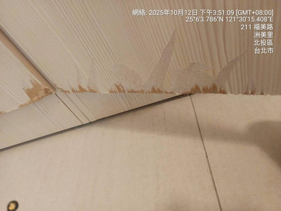 家具貼皮案件圖片 家具貼皮案件圖片