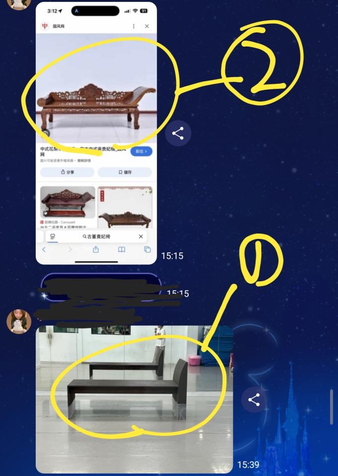 木頭雕刻代工案件圖片