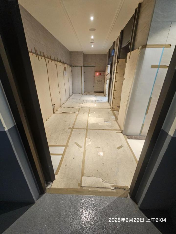 保護工程案件圖片