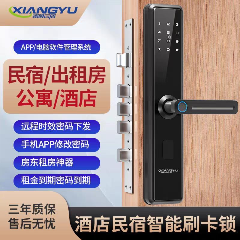 木工施工案件圖片 木工施工案件圖片