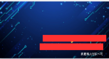 王仁鈞 - 服務平台服務說明簡報