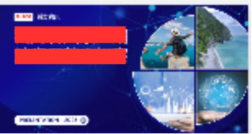 王仁鈞 - 網站資源整合題案簡報