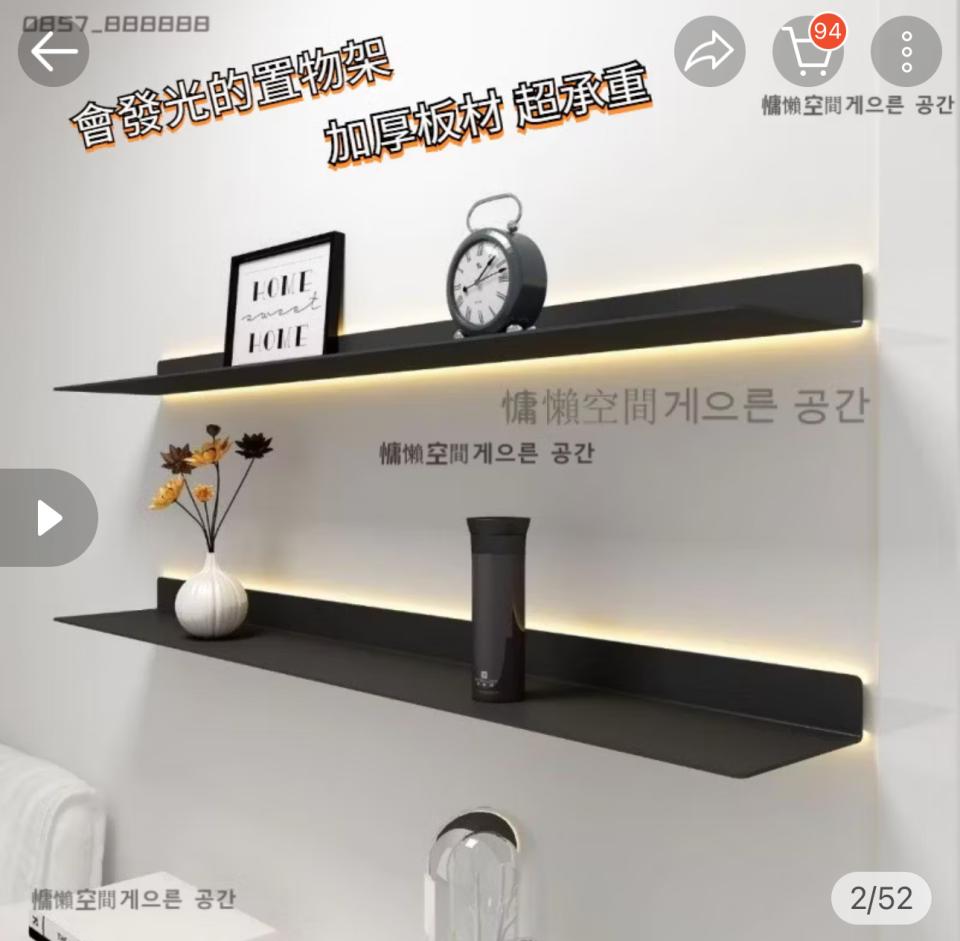 燈具安裝案件圖片