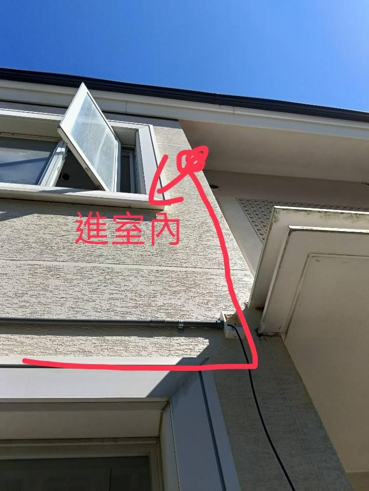 瓦斯管線更換案件圖片 瓦斯管線更換案件圖片