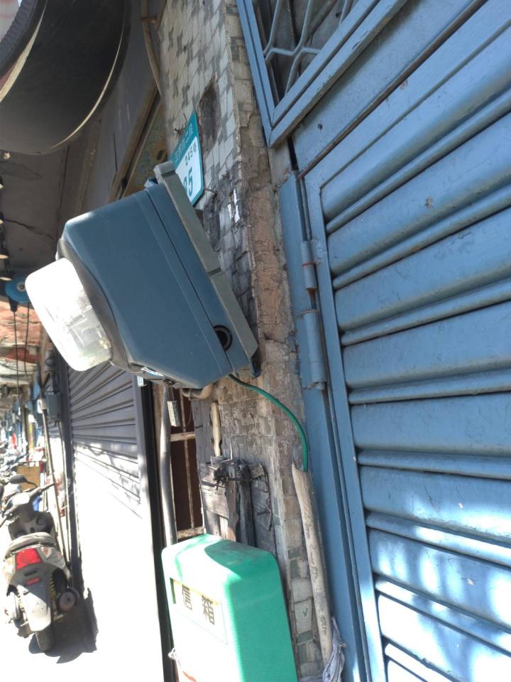 水電行案件圖片