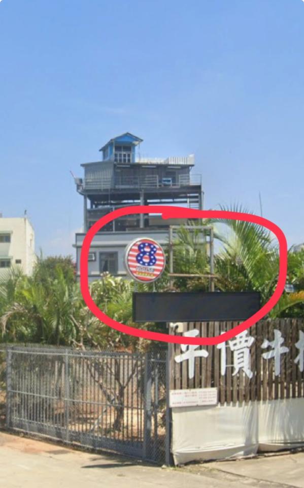 招牌製作案件圖片 招牌製作案件圖片