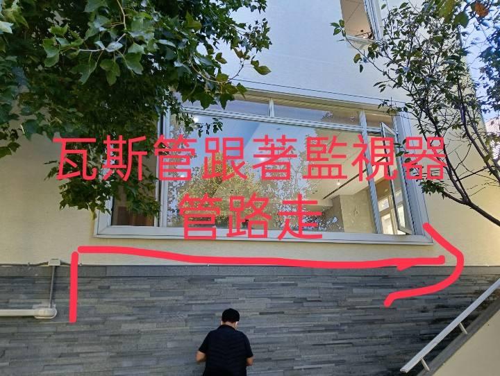 瓦斯管線更換案件圖片 瓦斯管線更換案件圖片