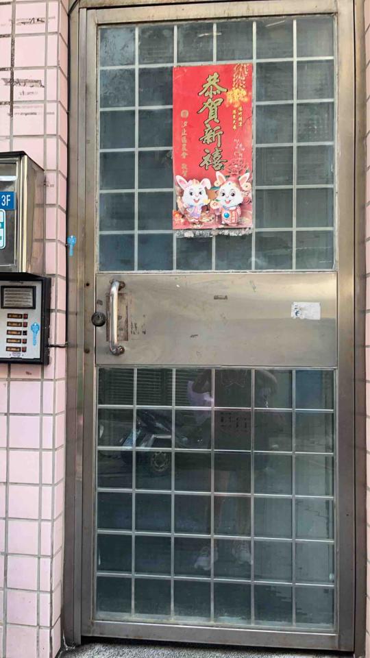 門片維修案件圖片 門片維修案件圖片