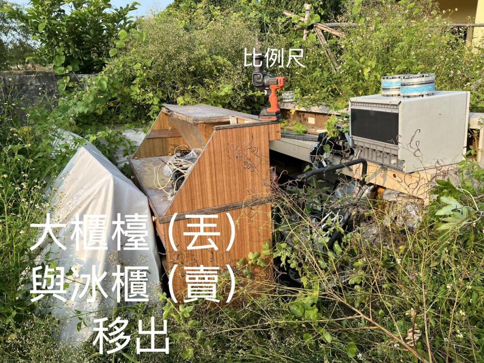 大型垃圾回收案件圖片