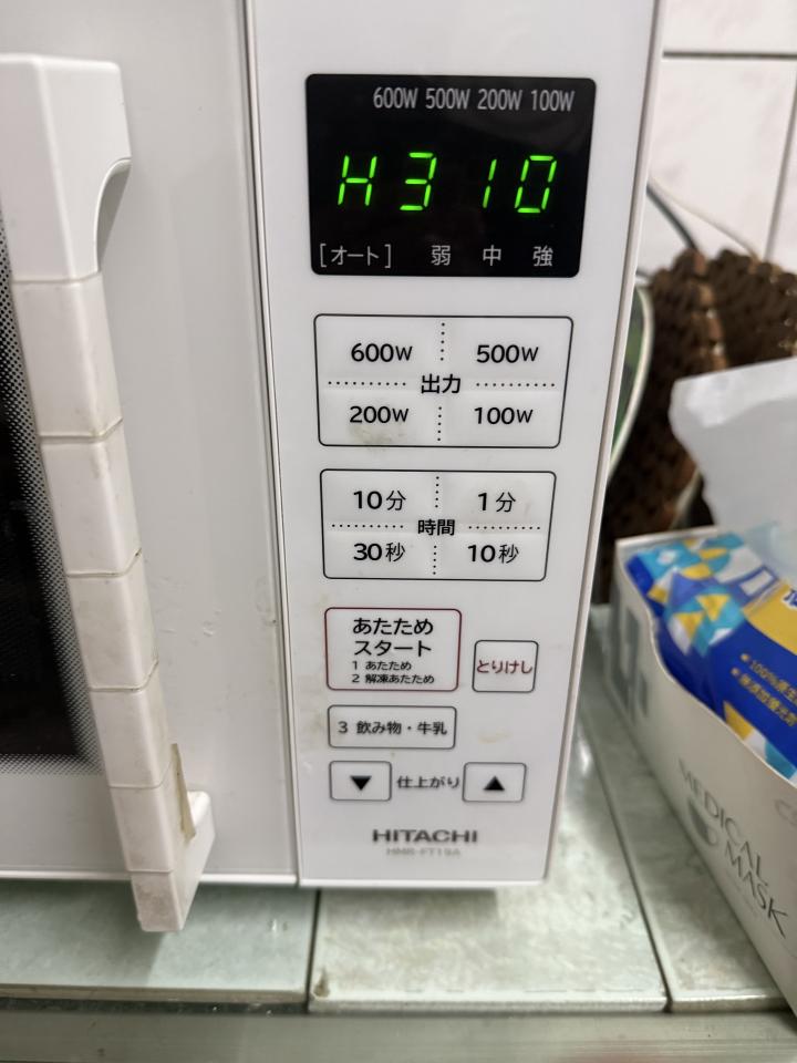 家電維修案件圖片 家電維修案件圖片
