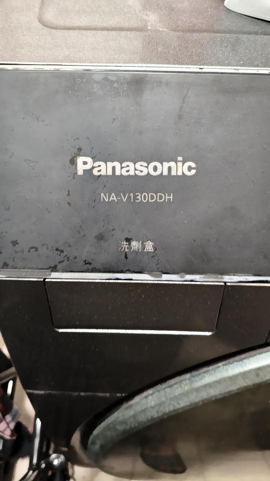 洗衣機清洗案件圖片